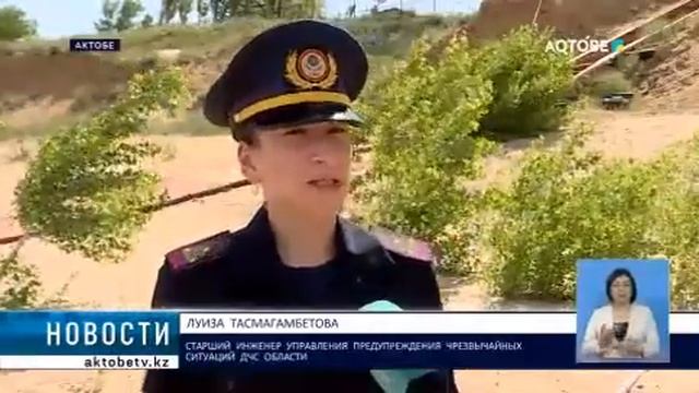Купание в запрещенных местах