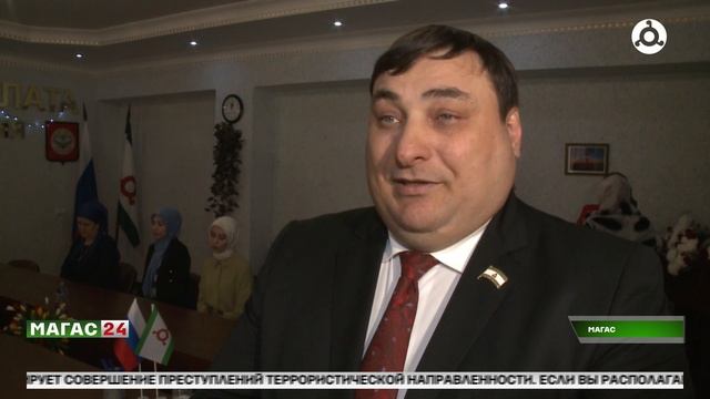 В Общественной палате Ингушетии прошло награждение жен и матерей участников СВО