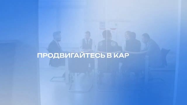 Маркетинг план BDC | Виды бонусов