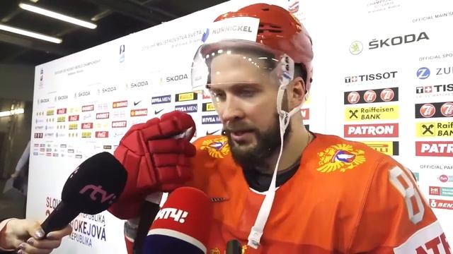 ЧМ 2019  Никита Кучеров после матча с Норвегией
