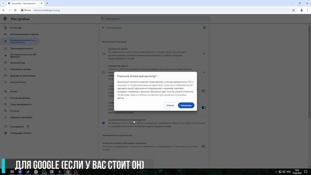 ✅Активация Windows 10/11 | ALEXVI