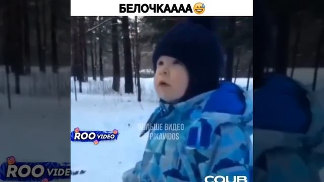 вот это крикнул🤣🤣🤣