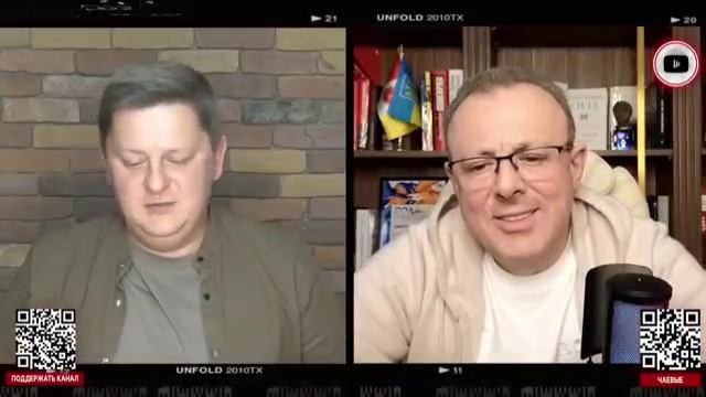 Спивак - Украина - от жертвы к прокси