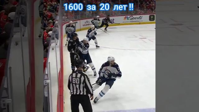 1600 за 20 лет