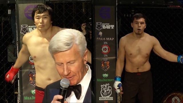 MMA Series-22: FCP - Akram Nasirulaev (Tajikistan) - Konstantin Lee (Russia)