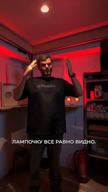 Точечный светильник BH10 — любовь ДИЗАЙНЕРОВ.