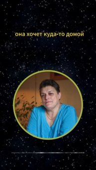 Нежелание жить #shorts