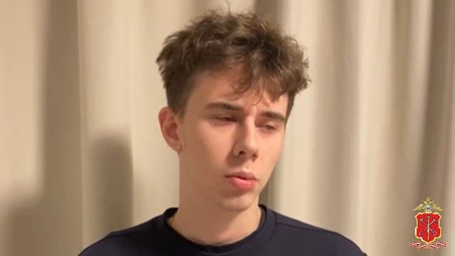Полиция расследует обман онлайн-покупателей одежды, совершённый 18-летним жителем Санкт-Петербурга