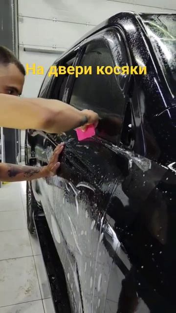 Оклейка двери полиуретановой пленкой #wrapping  #detailing #wrap #пленканаавто #ремонтсколов