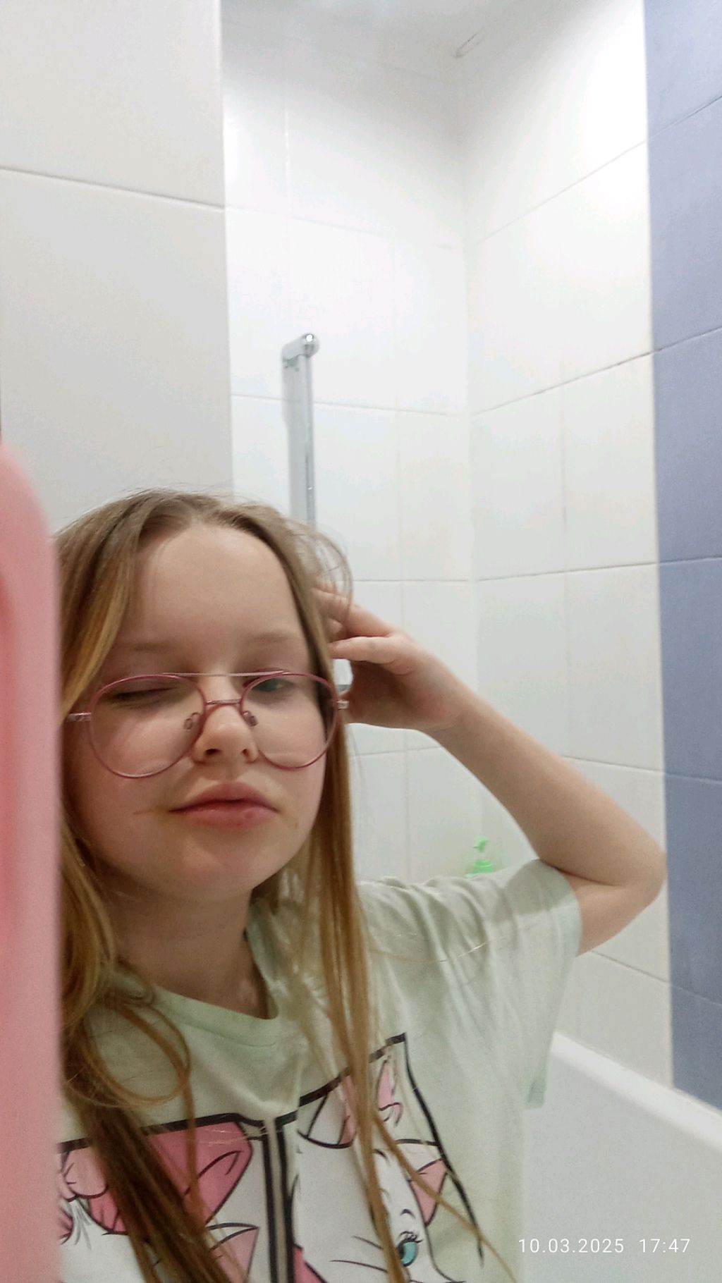 дз