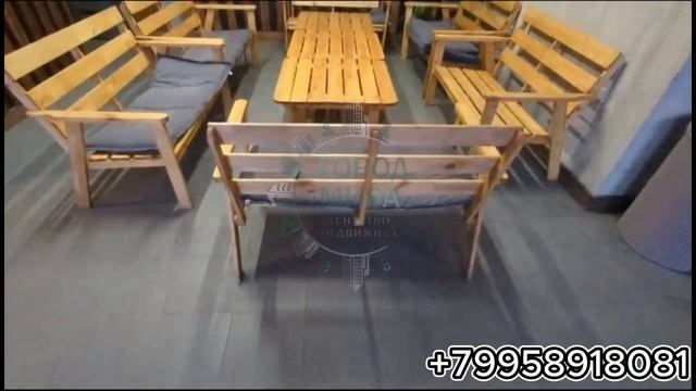 Новая баня