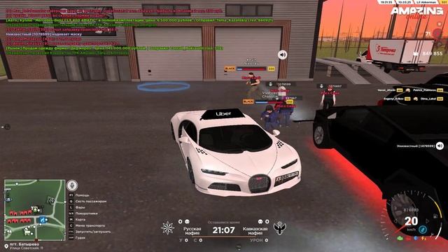 Pc 2025.03.10 - 19.31.54.04.DVR - Trim