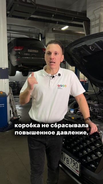 АКПП и робот Chery Tiggo