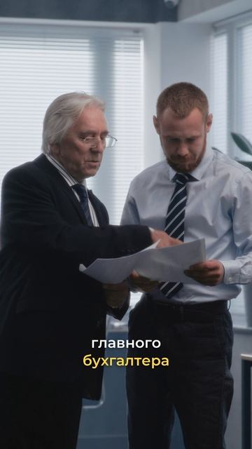 Могут ли привлечь к ответственности бывшего учредителя или гендиректора?