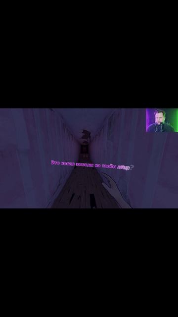 Больная Мила #gone_play #shorts #games #прохождение #miside