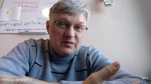 Плодотворная работа председателя зависит от дачников