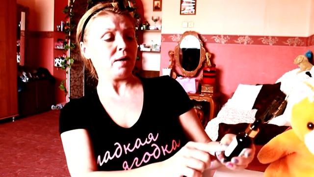 Флай леди:запрос(утренний уход за собой/утренняя рутина/хотспот)