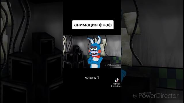 FNAF 2