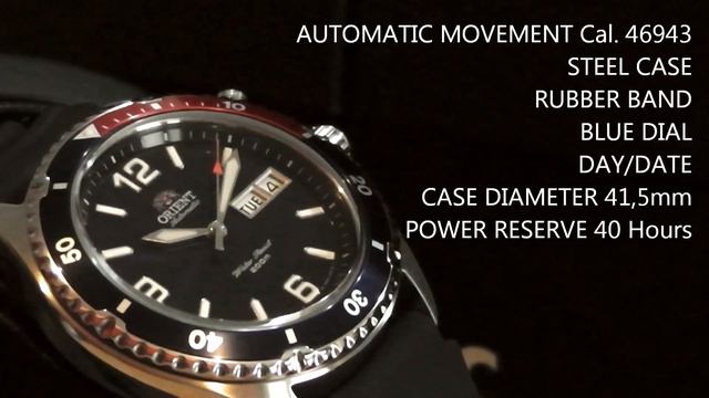 ORIENT MAKO Automatic Mens' Diver Watch Pepsi Rubber Band