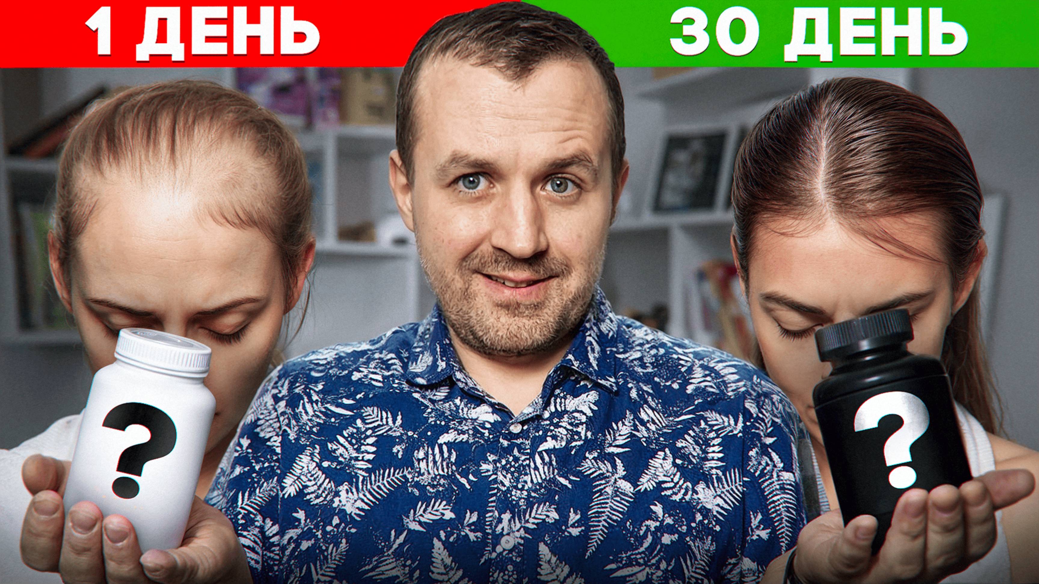 СЕКРЕТ ГУСТЫХ ВОЛОС РАСКРЫТ – ЧТО НУЖНО ПИТЬ?