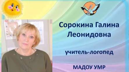 Защита реализуемой практики