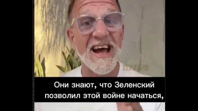 Стивен Кун об Украине