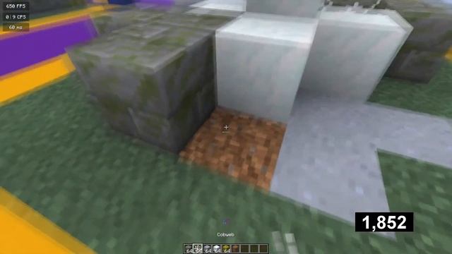 Свалка 2.1
