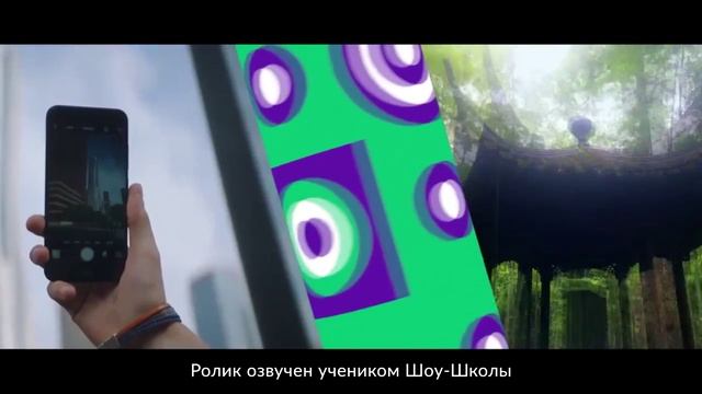 Озвучка МегаФон.mp4