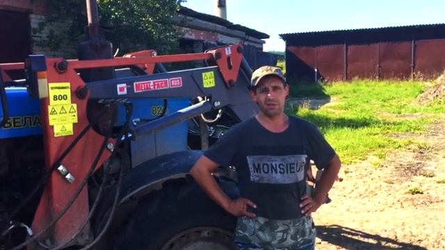 Механизатор СПК «Октябрьский». Отзыв о продукции "Metal-Fach"