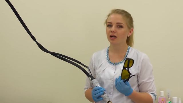 Лазерна Епіляція