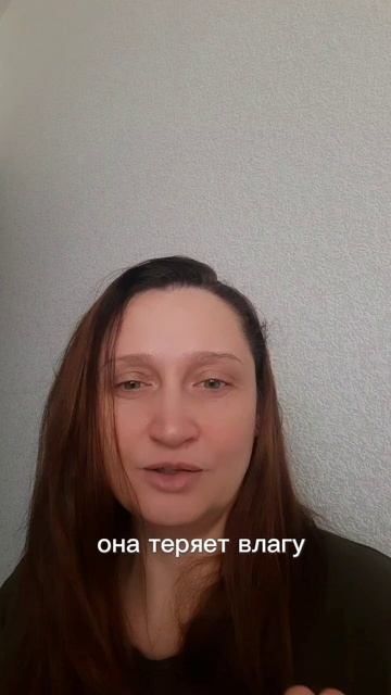 5 шагов к свежей сияющей кожи
Почему твоя кожа выглядит уставшей даже если вы хорошо спите?