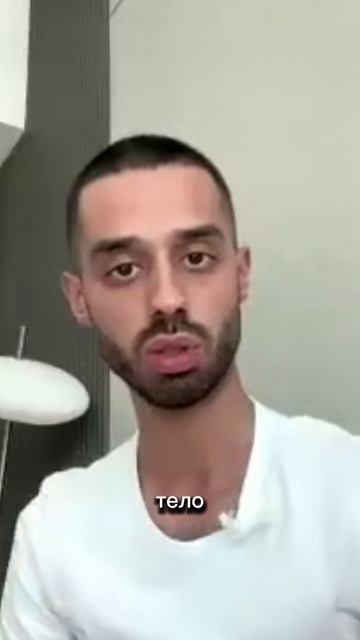 БУДЬ ЕДИН С СОБОЙ