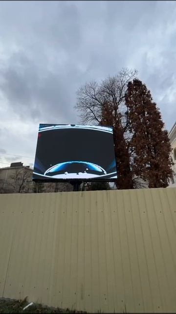 Уличный экран: Установка! 🤩