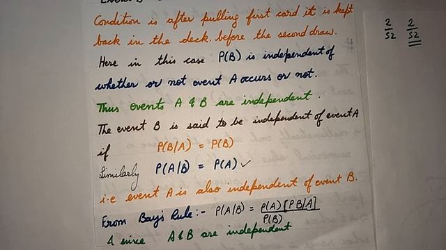 Communication Systems - Unit 1 Lecture 10 (Independent Events)