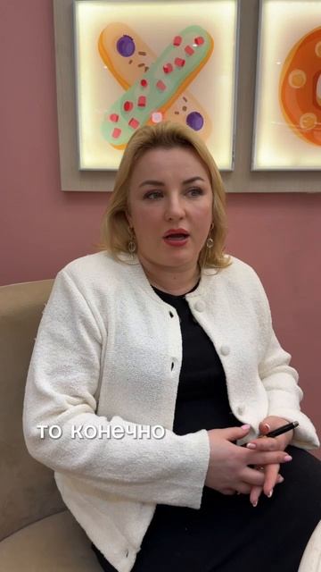 Поговорим про страх смерти #психология #ДАР #докторюлияалабина