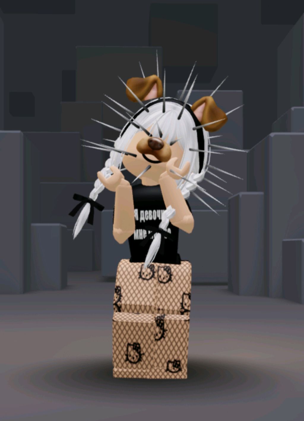 играем в рб