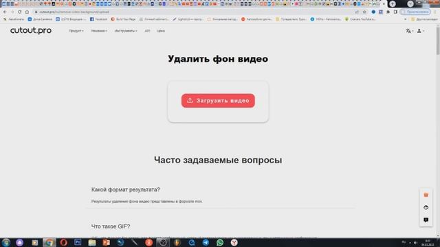 Видюшный заработок в интернете без вложений. Как заработать деньги в интернете с телефона