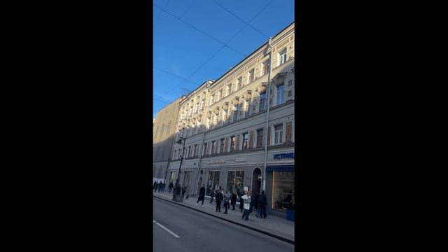 Мясницкая 24