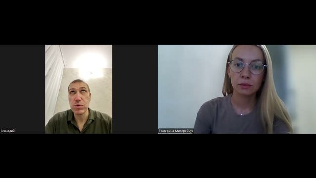 Александров Геннадий РОП Винилфою