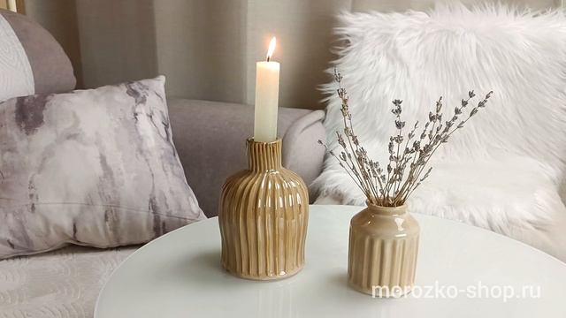 Декоративная ваза ЛОРИН, керамика, кремовый, 10 см, APF476100-3