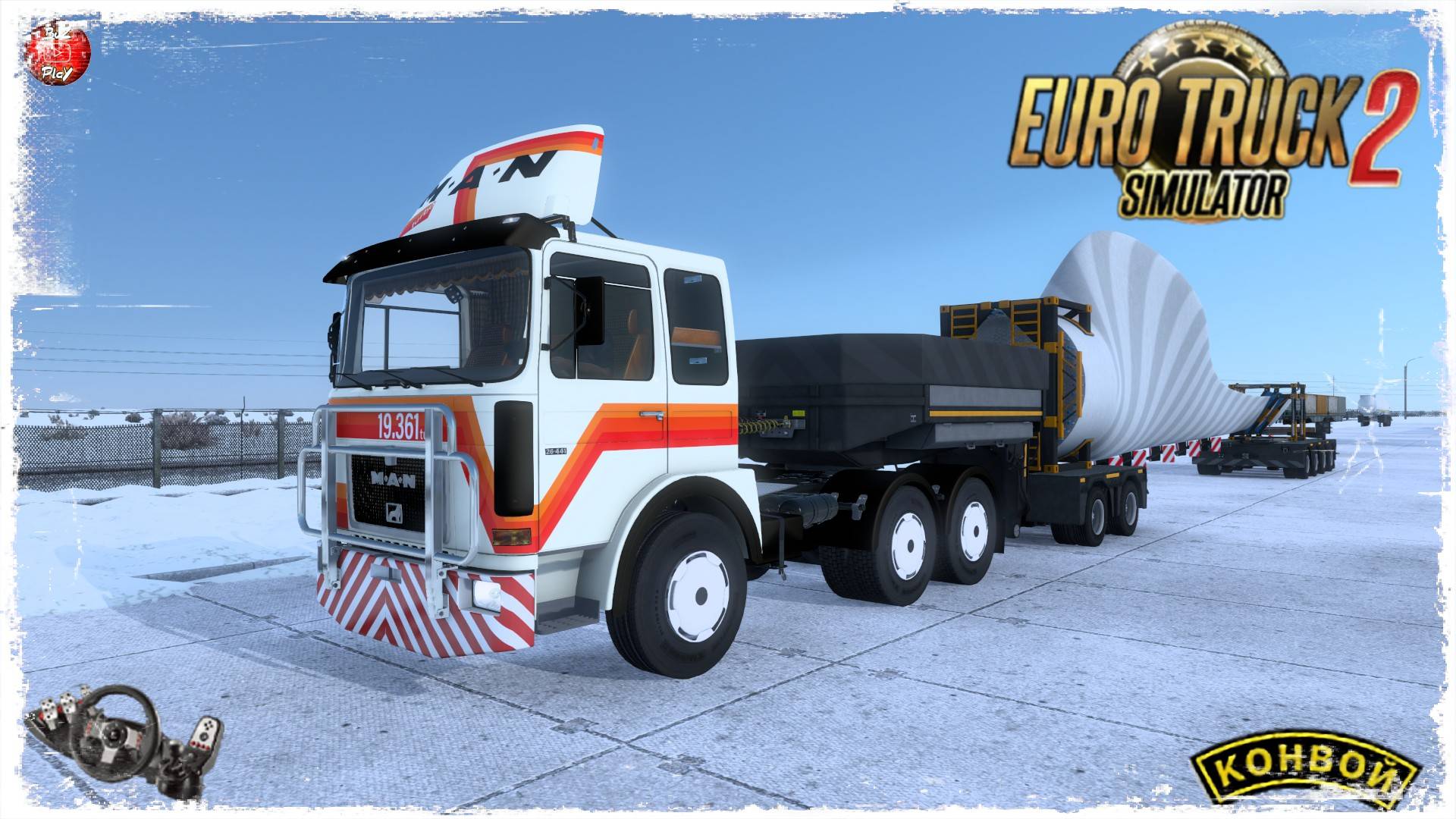 НЕГАБАРИТ ● Euro Truck Simulator 2 ● КОНВОЙ с МОДАМИ