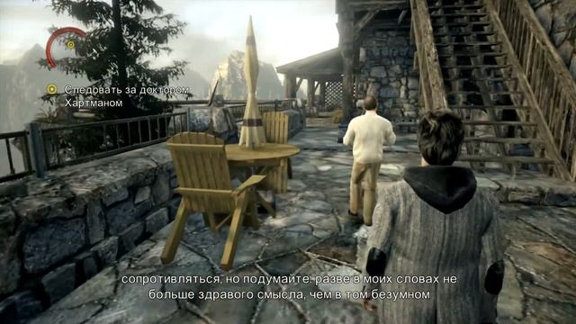 (XBOX360).Alan Wake.Серия №12.Эп.4.Правда.Психбольница.
