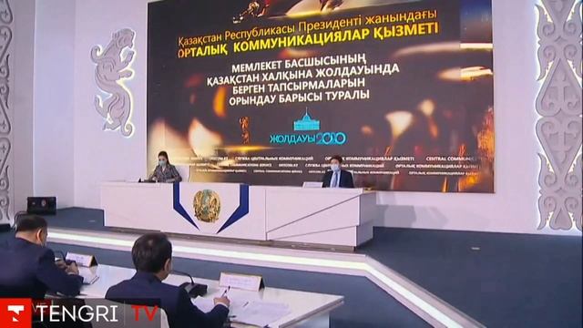 Как депутаты манипулируют словами Токаева