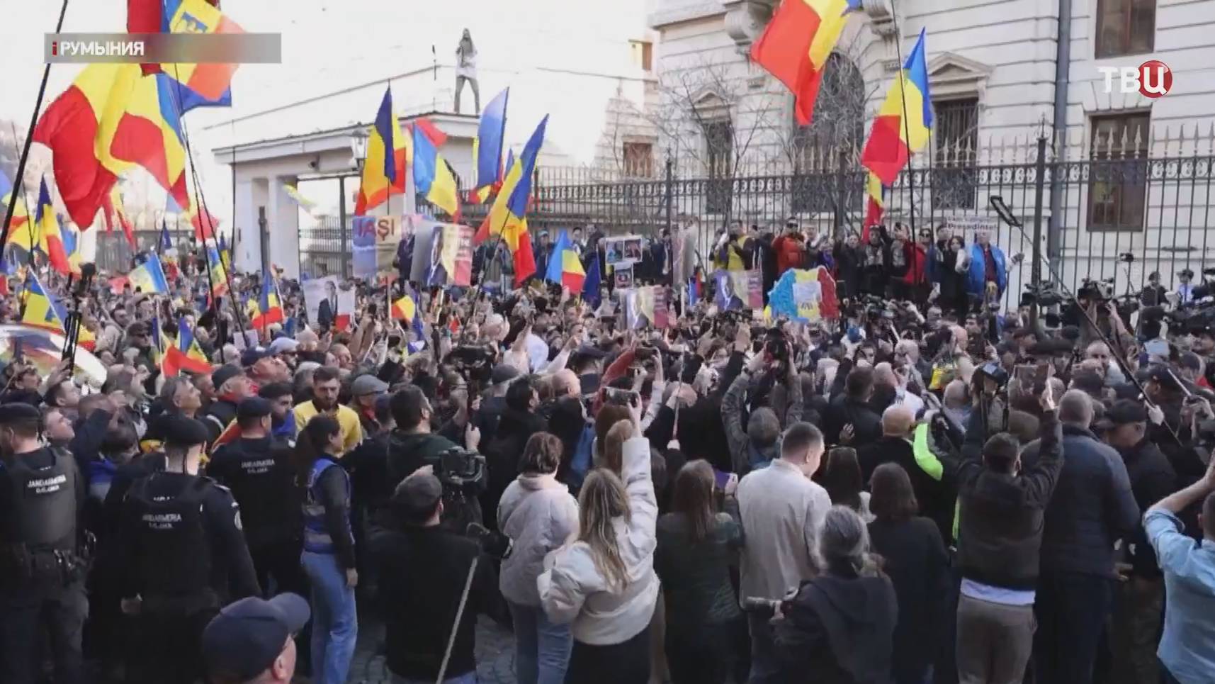В столкновения с полицией переросли массовые митинги в столице Румынии / События на ТВЦ