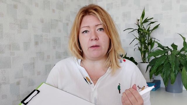 Арт-терапия