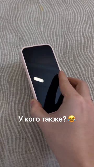 Смешавки.