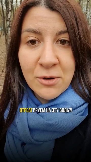 полное видео 👆