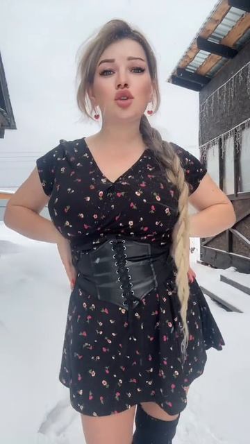 Я его себе придумаю опять... #уралочка #уральскаядевушка