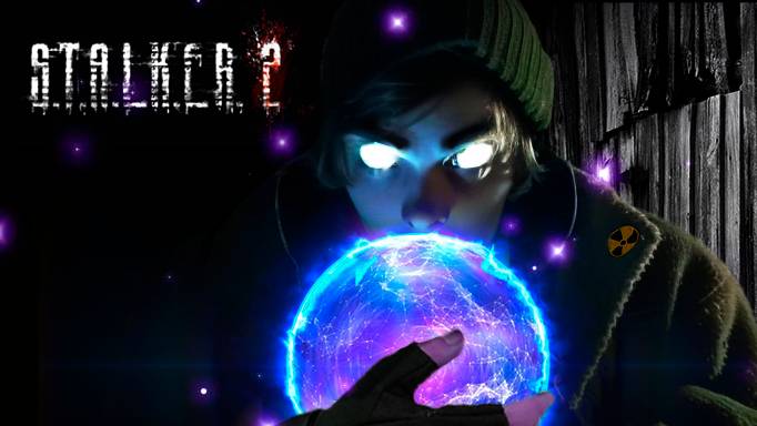 Играю в STALKER 2 - Первое впечатление