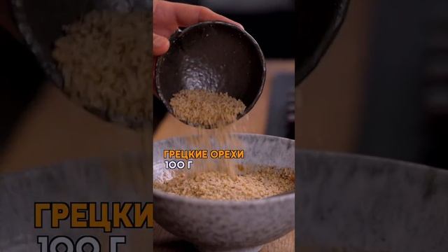 🫘 Хачапури с лобио
#завтраки #обеды #ужины #закуски